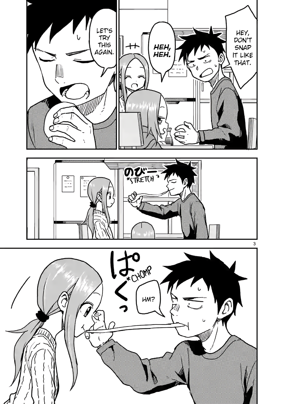 Karakai Jouzu no (Moto) Takagi-san Chapter 118 3